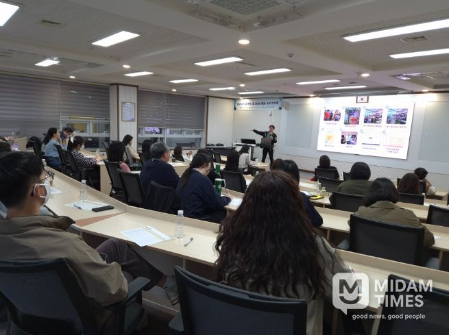 초등 영어교사 역량 강화 연수