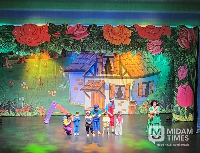 2025년 유아를 위한 감염병 예방 뮤지컬 공연