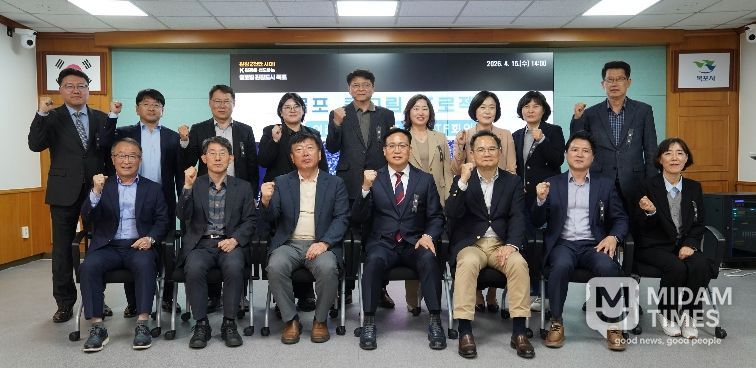 이천만 관광목포 실현을 위한‘목포 큰그림 프로젝트’회의 개최