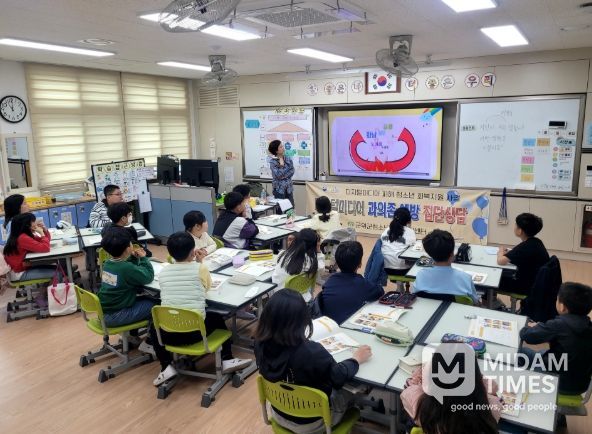 청소년‘스마트폰 위험탈출! 치얼업’집단상담 실시