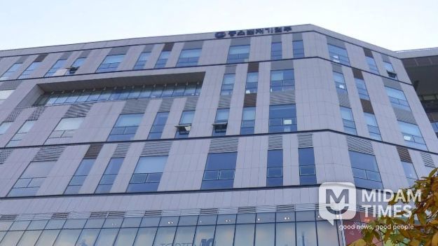 중소벤처기업부