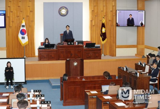 제8대 남구의회 마지막 임시회