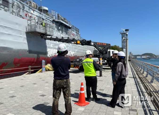울산함 보수공사 현장 안전점검